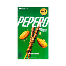 Lotte Pepero Almond 256g