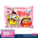 Samyang Buldak Hot Chicken Flavor Ramen Carbonara 130g