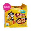 Samyang Cheese Hot Chicken Ramen 140g x 5's