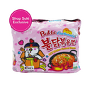 Samyang Carbonara Hot Chicken Ramen 140g x 5's