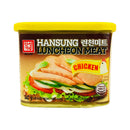 Hansung Chicken Luncheon Meat 340g