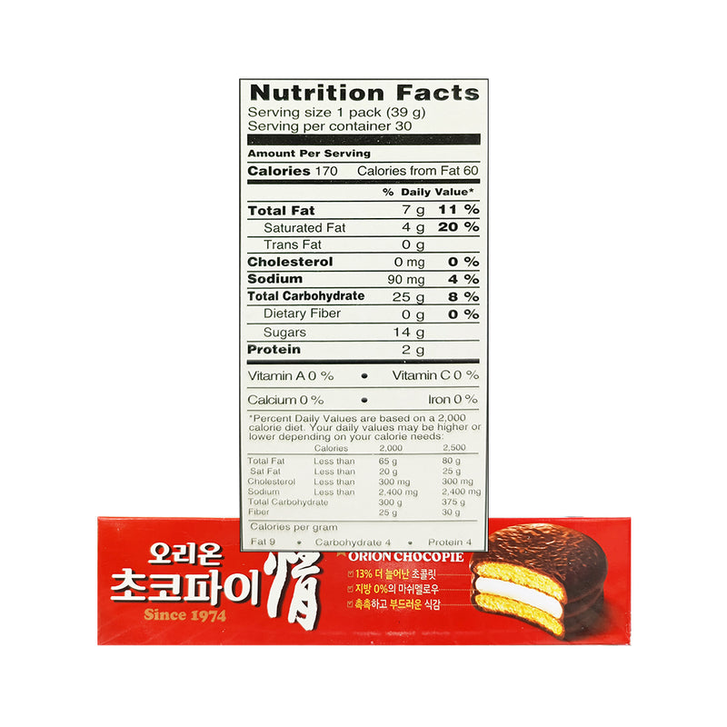 Orion Choco Pie 30's (1170g)