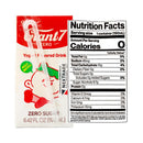 Hy Giant 7 Yogurt Flavored Drink Zero Sugar