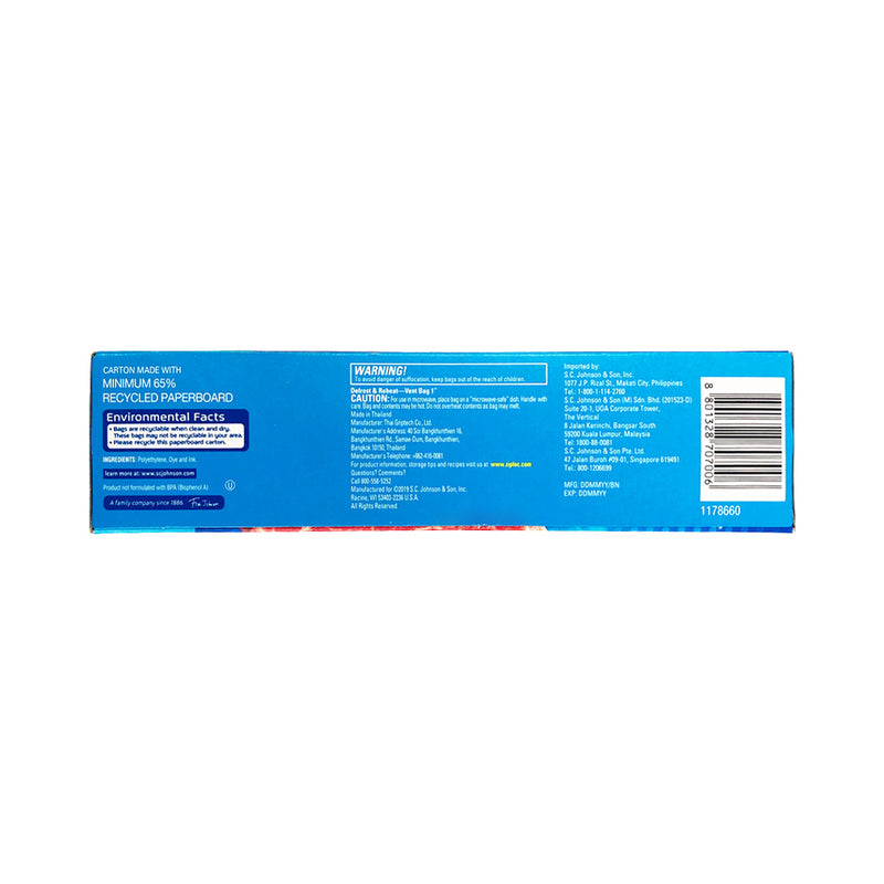 Ziploc Grip 'n Seal Freezer Quart
