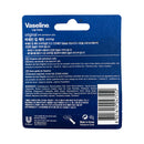 Vaseline Lip Stick Therapy Original 4.8g