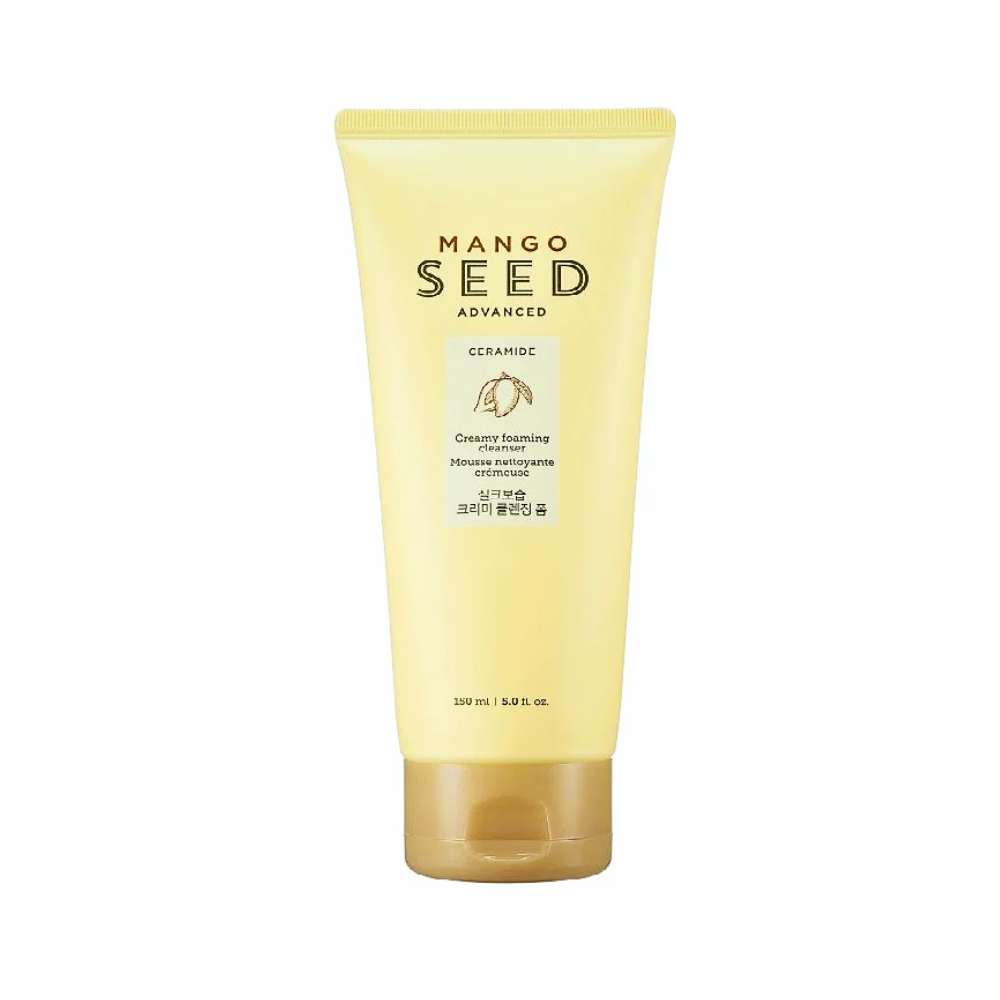 MANGOSEED SILK MOISTURIZING CLEANSING FO