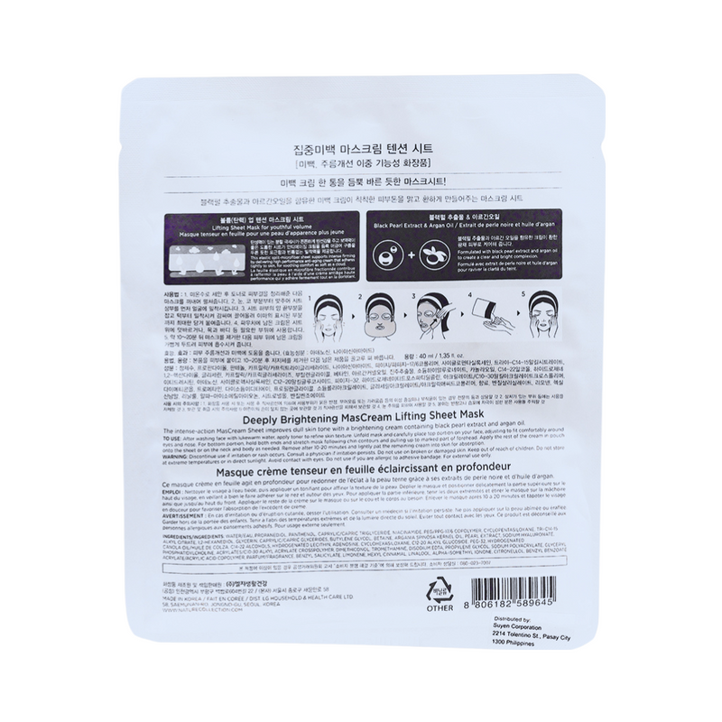 Mascream Lifting Sheet 40ml