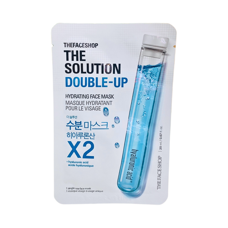 The Solution Double Up Face Mask 20ml