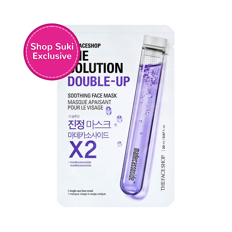 The Solution Double Up Face Mask 20ml