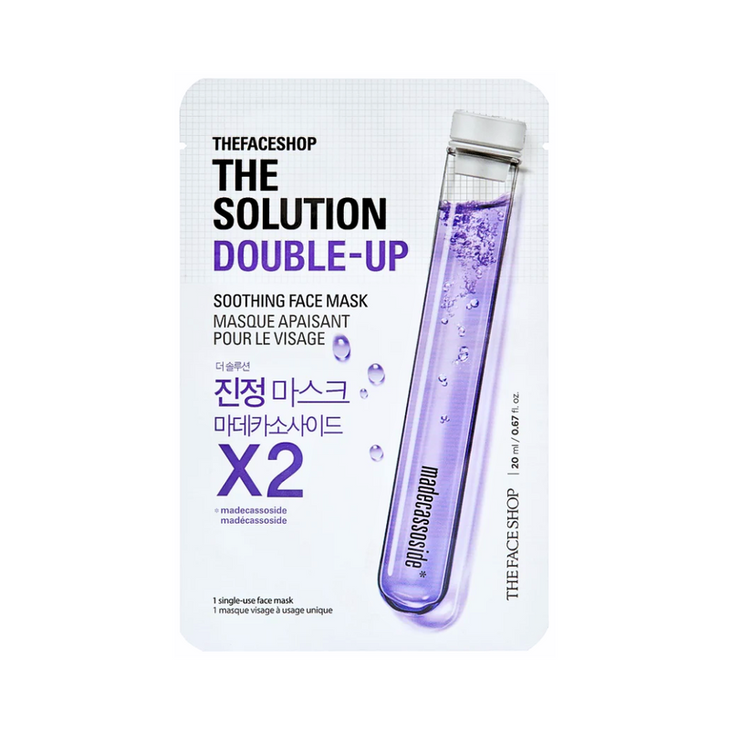 The Solution Double Up Face Mask 20ml