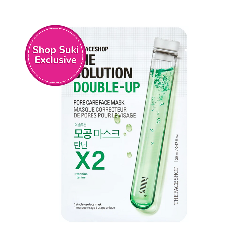 The Solution Double Up Face Mask 20ml