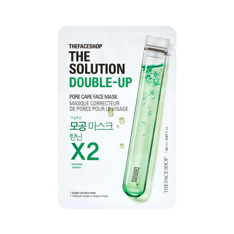 The Solution Double Up Face Mask 20ml