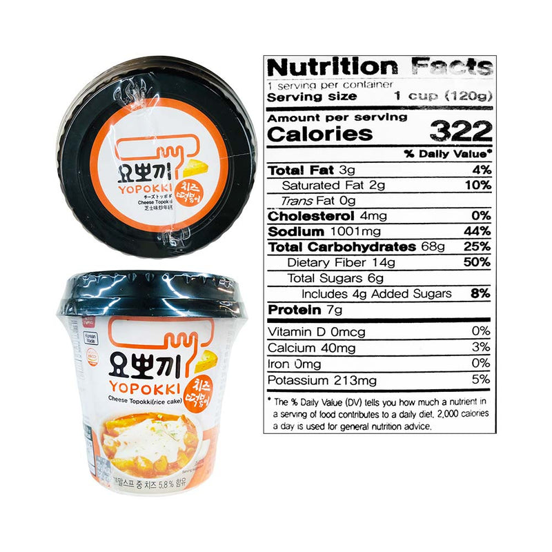 Young Poong Yopokki Cheese 120g