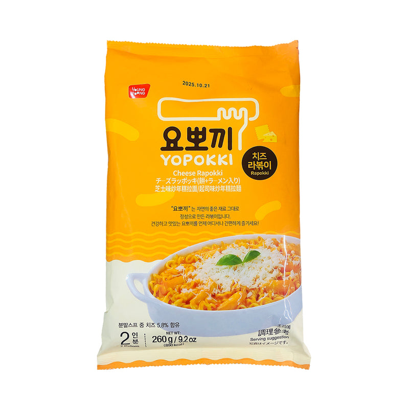 Yopokki Pouch Cheese Rapokki 260g