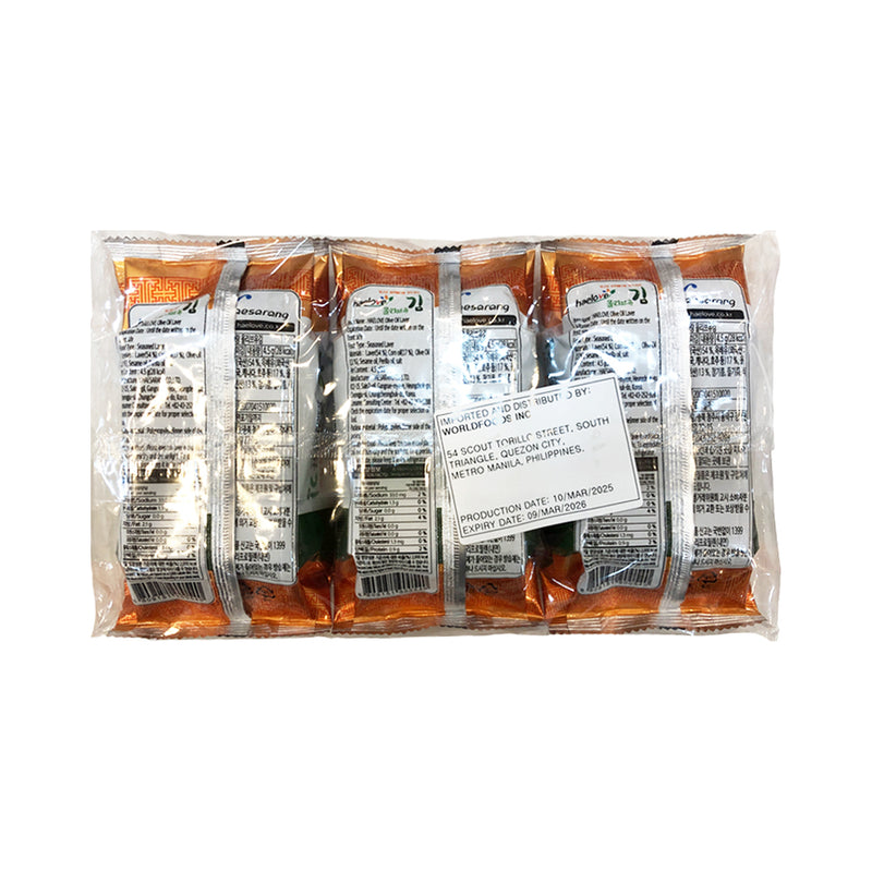 Haelove Seaweed Snack Olive Oil Laver 4.5g