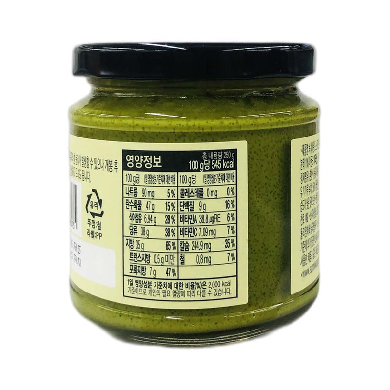 Feliz Green Tea Almond Spread 250g