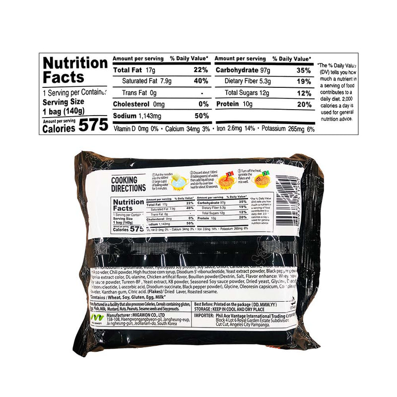 Hotdak Stir Fry Ramen Original 140g