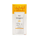 Dr.G Brightening Up Sun+ SPF50+ PA+++ 35ml