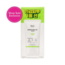 Dr.G Green Mild Up Sun SPF50+ PA++++ 35ml