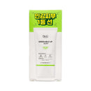 Dr.G Green Mild Up Sun SPF50+ PA++++ 35ml