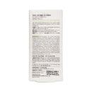 Dr.G Green Mild Up Sun SPF50+ PA++++ 35ml