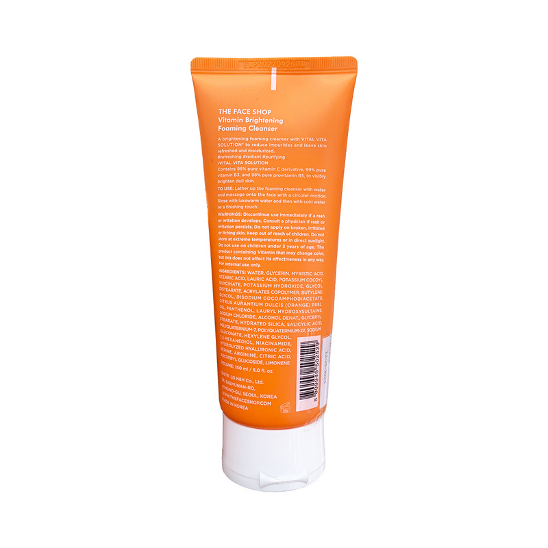 Vita Min C Brightening  Foaming Cleanser 150ml
