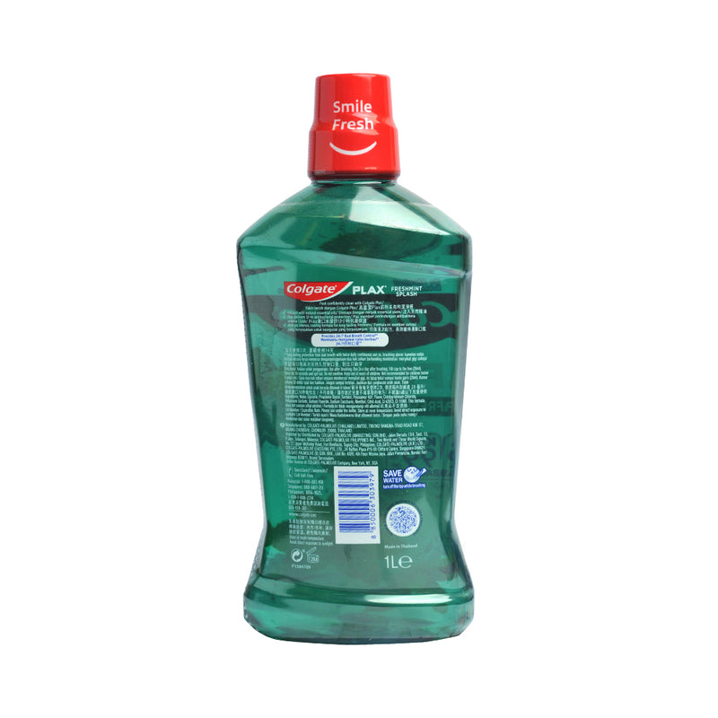 Colgate Plax Mouthwash Freshmint Splash 1L