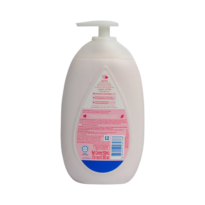 Johnson's Baby Lotion BMR With Pump 500ml