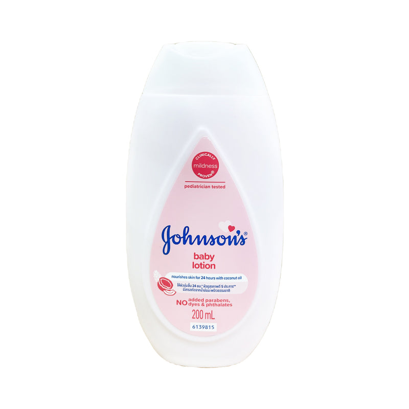 Johnson's Baby Lotion BMR 200ml