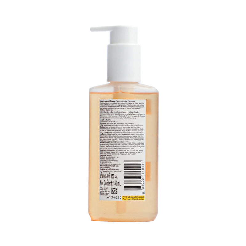 Neutrogena Deep Clean Facial Cleanser 150ml