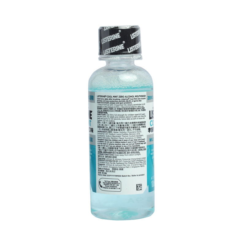 Listerine Mouthwash Cool Mint Zero 100ml