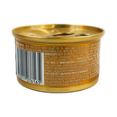 Purina Fancy Feast Gravy Lovers Cat Food 85g