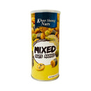 Khao Shong Nuts Mixed Nuts Arare 120g