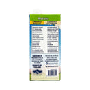 Blue Diamond Almond Breeze Matcha 946ml (32oz)