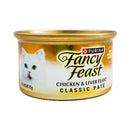 Purina Fancy Feast Classic Paté Cat Food 85g