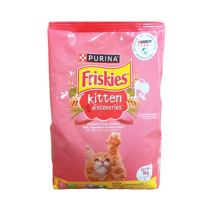 Friskies Dry Cat Food Kitten Discoveries 1.1kg