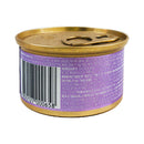 Purina Fancy Feast Classic Paté Cat Food Kitten 85g