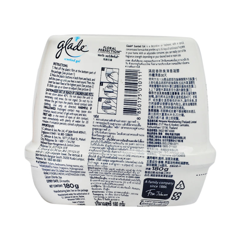 Glade Scented Gel Floral Perfection 180g
