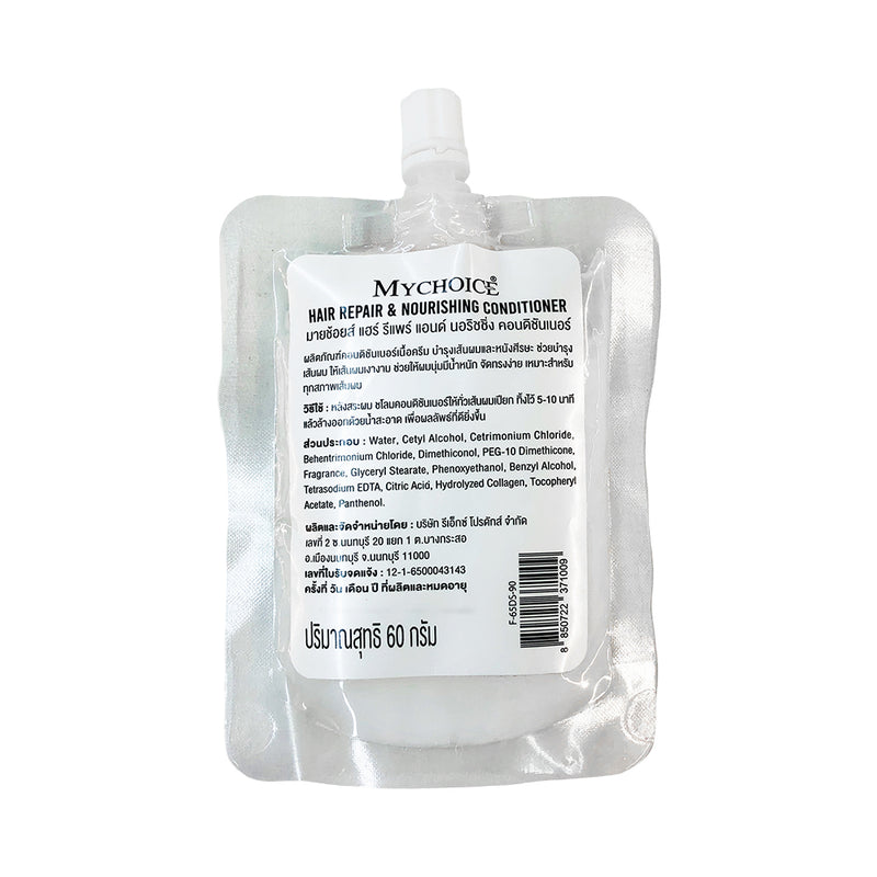 My Choice Hair Repair And Nourishing Conditioner 60ml