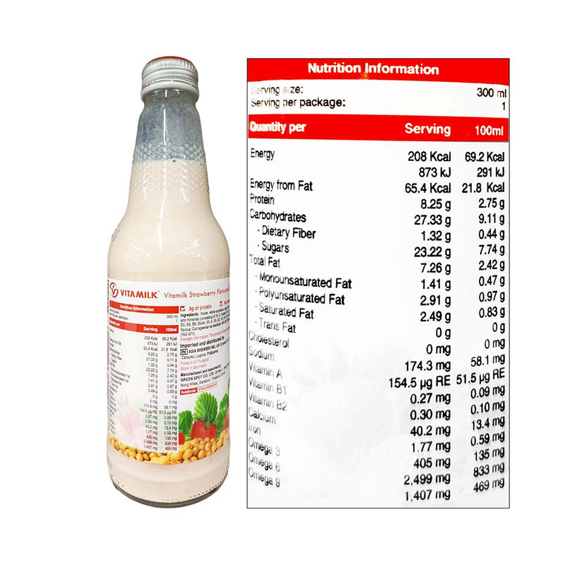 Vitamilk Milk Strawberry 300ml