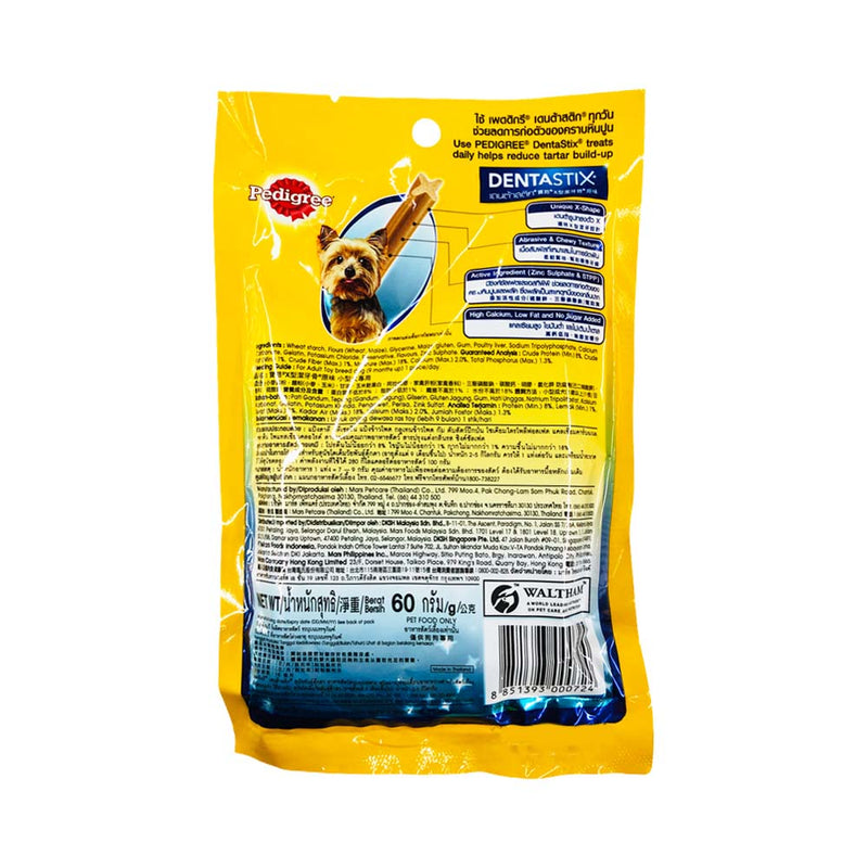 Pedigree Dentastix Toy 60g
