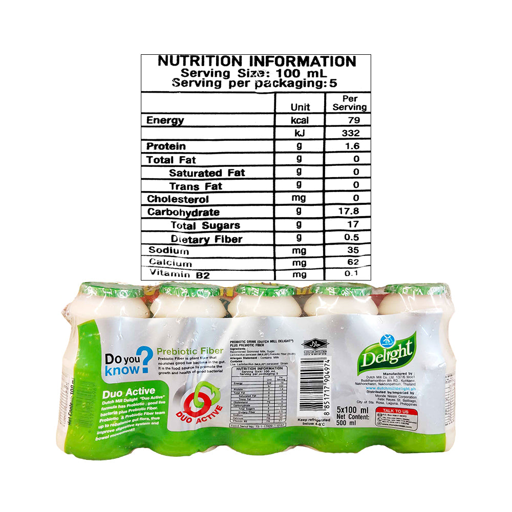 Dutch Mill Set Dutch Mill Delight 100ml x 5's
