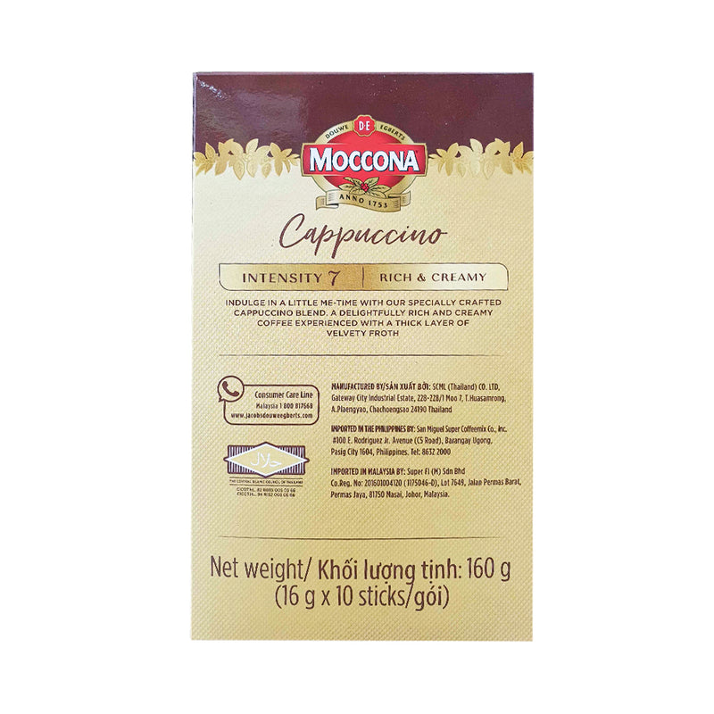 Moccona Coffee Cappuccino 16g x 10's