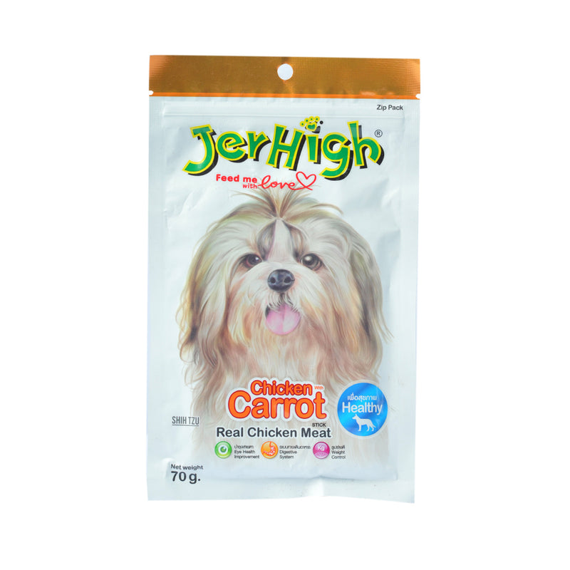 Jerhigh Carrot Stick Real Chicken Meat 70g