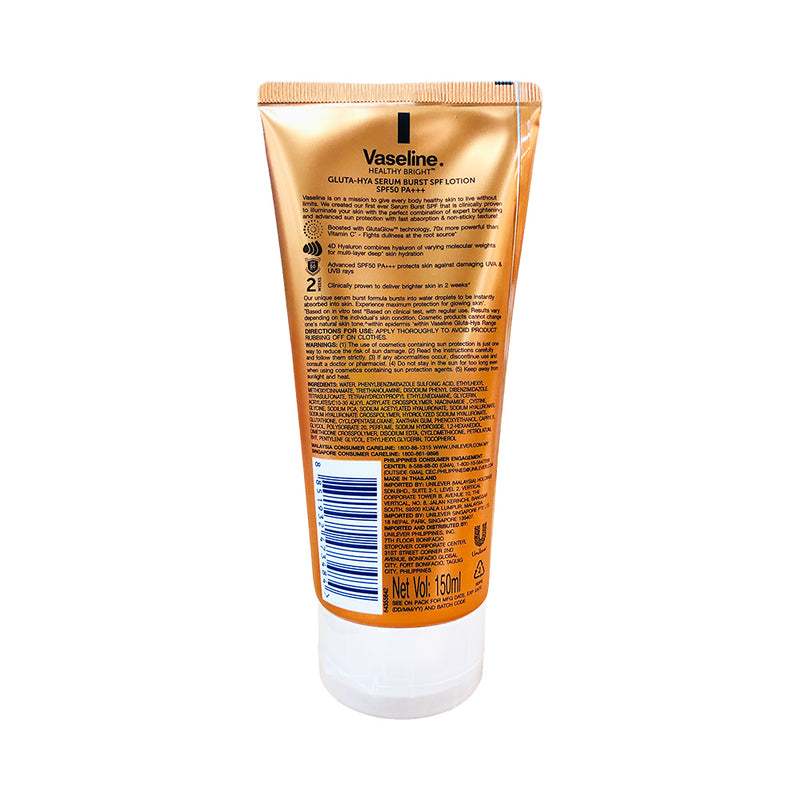 Vaseline Healthy Bright Gluta-Hya Serum Burst Lotion SPF 50 PA+++ Luminous Defense