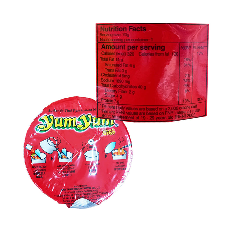 Ajinomoto Yum Yum Tom Yum Shrimp 70g