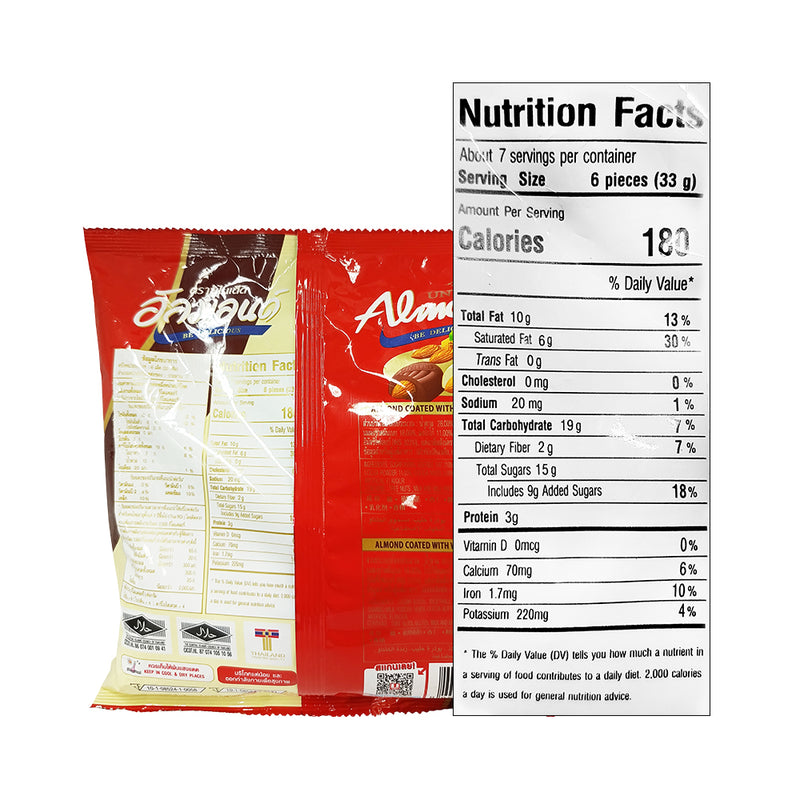 United Almond Chocolate And White Chocolate 247.5g