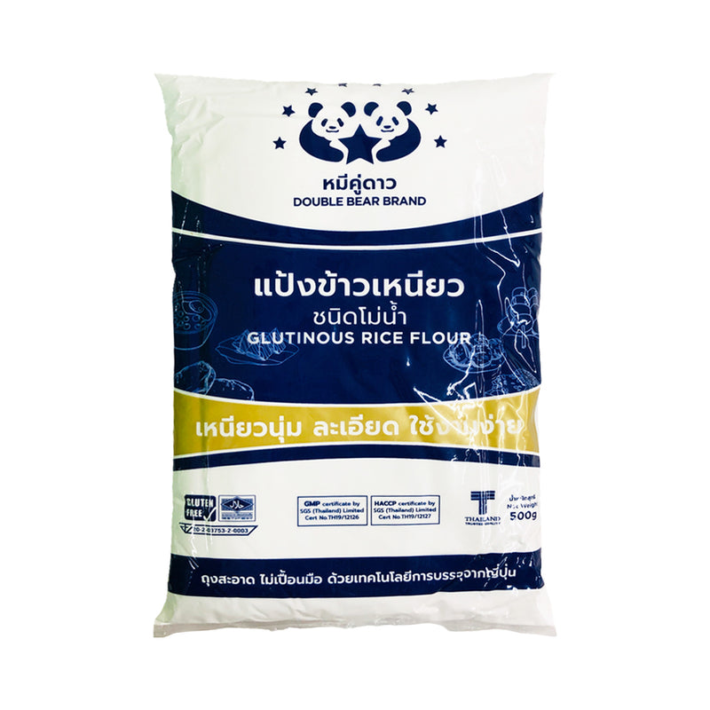 Double Bear Glutinous Rice Flour 500g