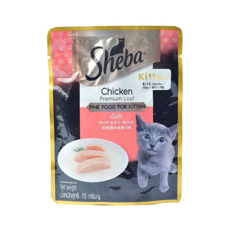 Sheba Cat Food Kittin Chicken 70g