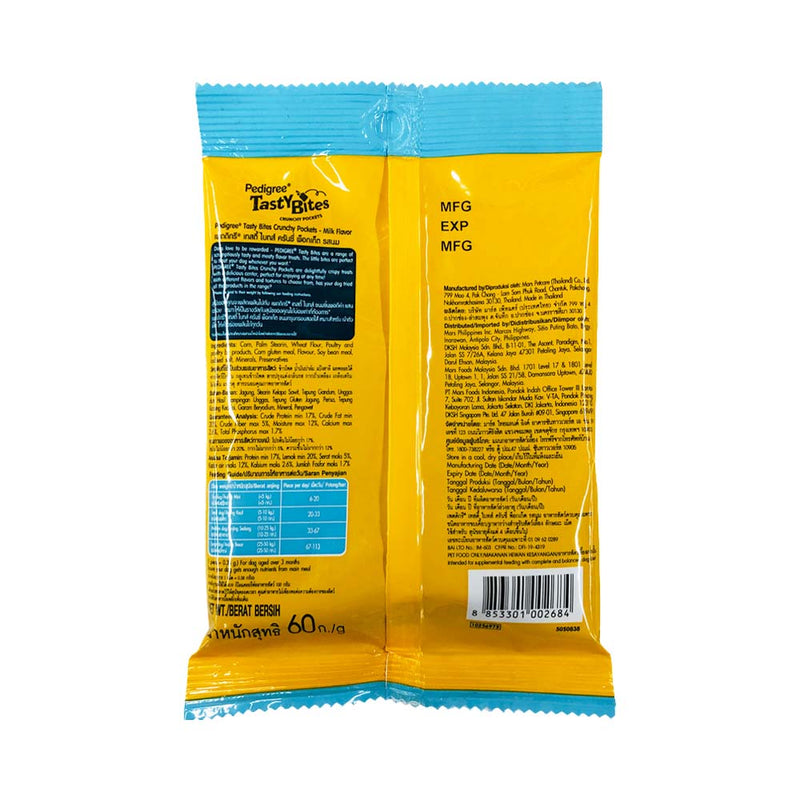 Pedigree Tasty Bites Milk 60g
